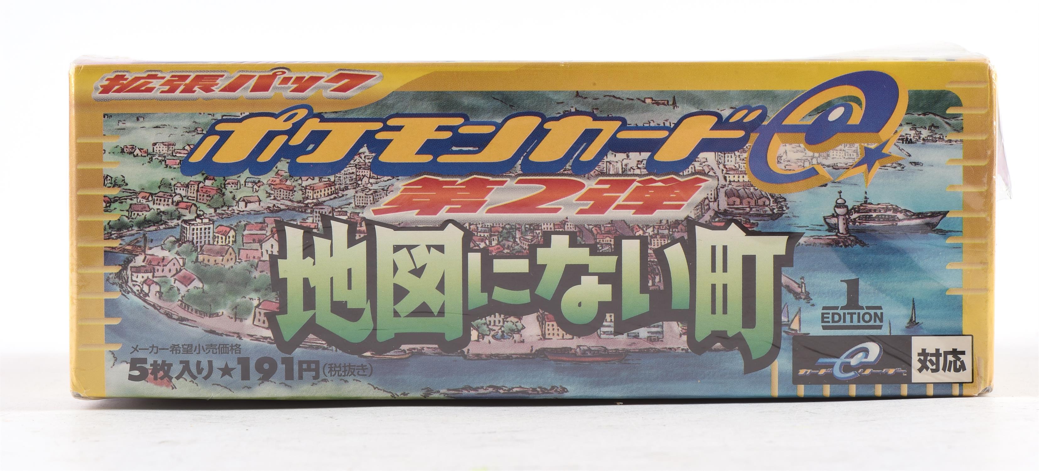 Pokemon TCG. Japanese Town On No Map (Aquapolis), 2002 first edition e-series sealed booster box of - Bild 3 aus 7