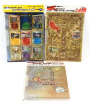 Pokemon TCG. Pokemon Japanese Neo 1, 2 and 3 Premium Binders. Sealed. Provenance: The vendor used