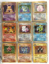 Pokemon TCG. Japanese Base Set Complete Set. This lot includes a full set of the Japanese release