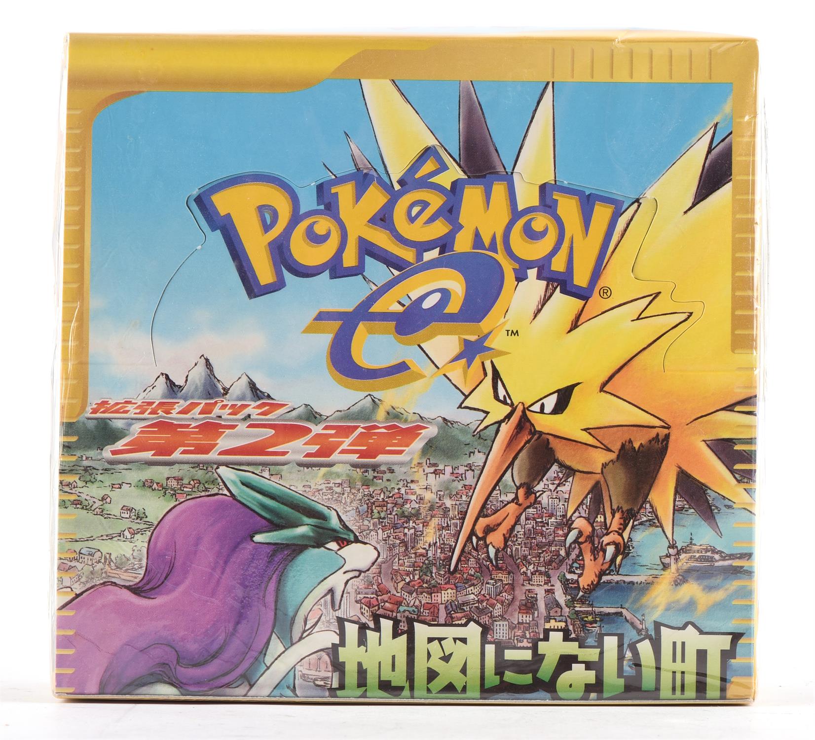 Pokemon TCG. Japanese Town On No Map (Aquapolis), 2002 first edition e-series sealed booster box of - Bild 7 aus 7