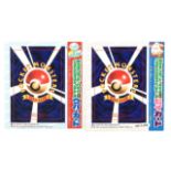 Pokemon TCG. 2x Unpeeled CoroCoro Promos, Wooper