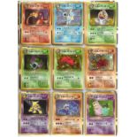 Pokemon TCG. Complete Japanese Team Rocket Set, 65 out of 65 cards including popular cards like the