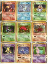 Pokemon TCG. Complete Japanese Team Rocket Set, 65 out of 65 cards including popular cards like the