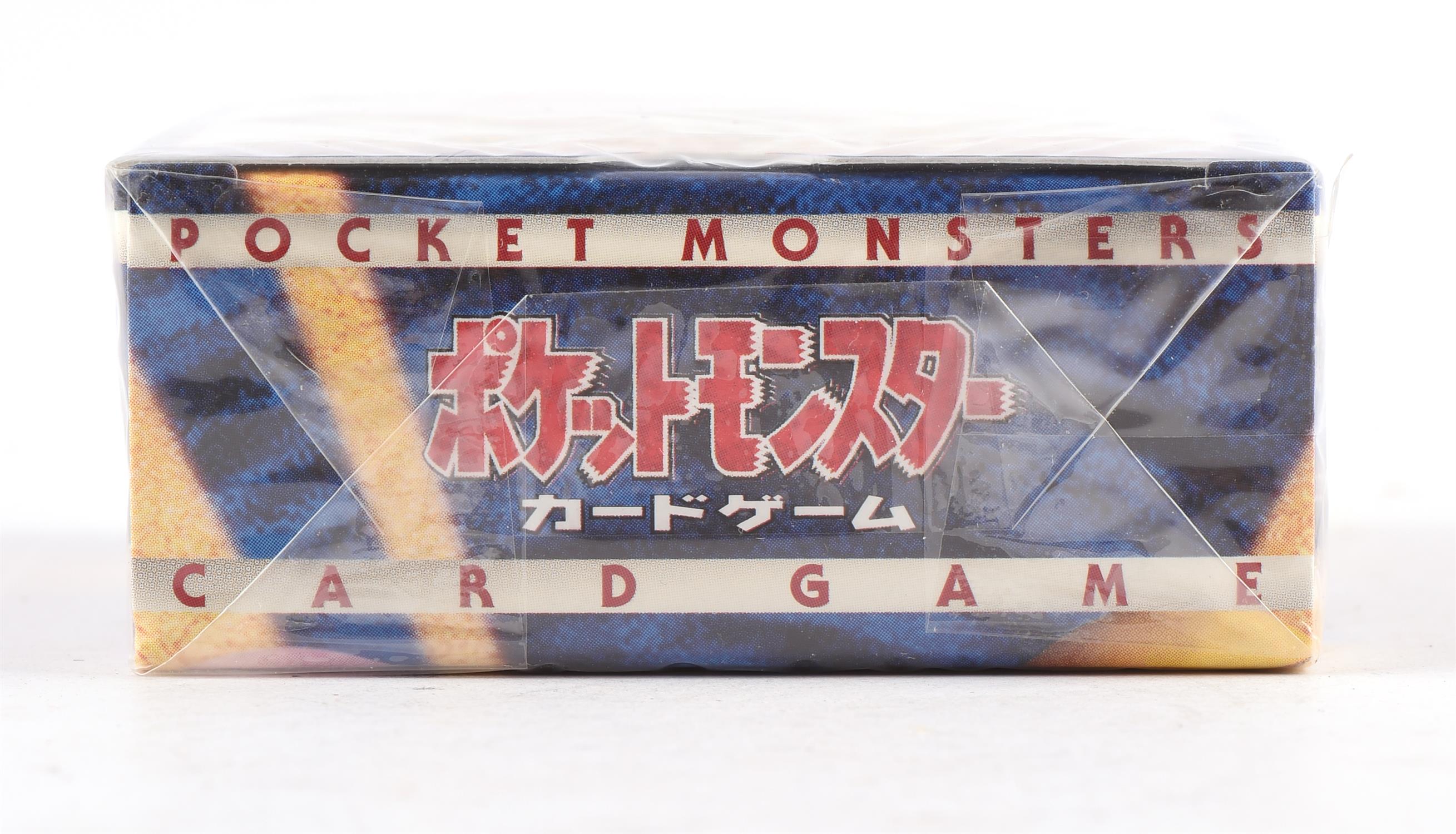 Pokemon TCG. Japanese Pokemon base set starter deck 1996 sealed. The deck contains 60 cards - Image 5 of 6