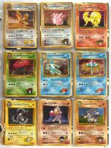 Pokemon TCG. Complete set of Japanese Gym Heroes 96/96 cards and an additional 5 gym leader