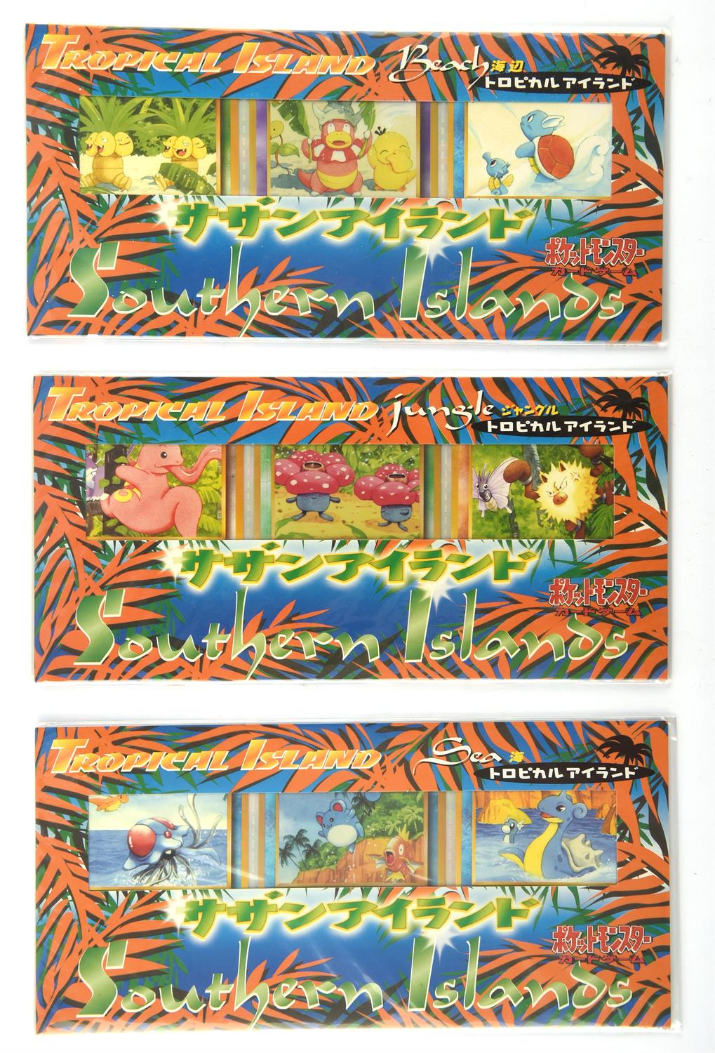 Pokemon TCG. Southern Island Collection Japanese Full Set . This lot contains the Japanese release - Image 2 of 2
