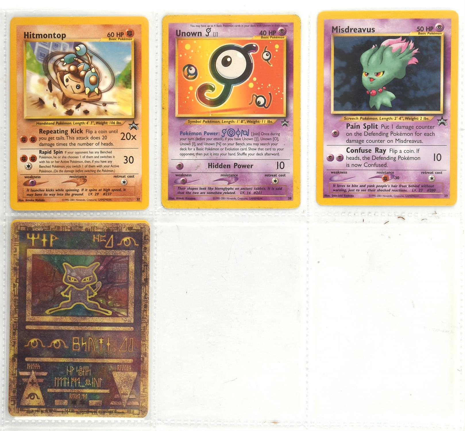 Pokemon TCG. Wizards of the Coast part complete Black Star Promo Set. 38 cards and Ancient Mew no - Image 5 of 6
