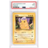 Pokemon TCG. Pikachu Korean Unlimited Base set 58/102 graded PSA Mint 9. Population 14 in PSA 9