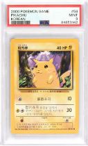 Pokemon TCG. Pikachu Korean Unlimited Base set 58/102 graded PSA Mint 9. Population 14 in PSA 9