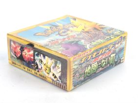 Pokemon TCG. Japanese Town On No Map (Aquapolis), 2002 first edition e-series sealed booster box of