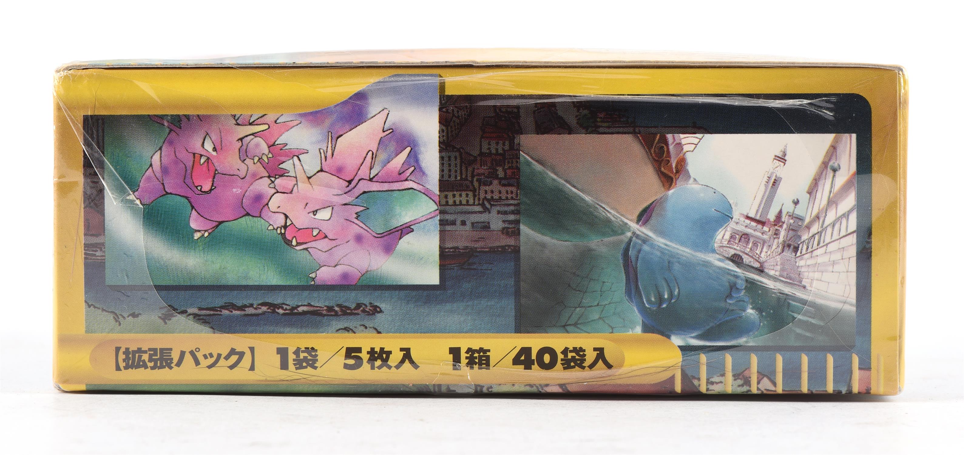 Pokemon TCG. Japanese Town On No Map (Aquapolis), 2002 first edition e-series sealed booster box of - Bild 4 aus 7