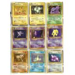 Pokemon TCG. Japanese Pokemon Fossil complete set 48/48 cards.