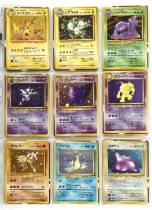 Pokemon TCG. Japanese Pokemon Fossil complete set 48/48 cards.