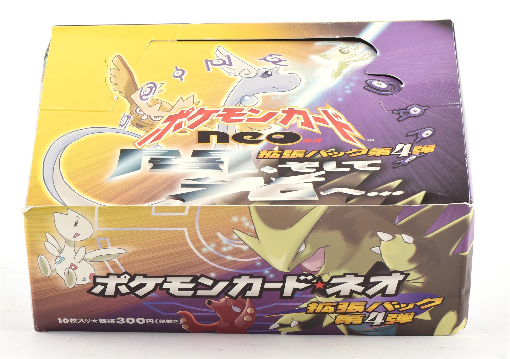 Pokemon TCG. Japanese Darkness, and to Light (Neo Destiny). 2001 opened booster box containing 30