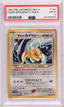 Pokemon TCG. Japanese Light Dragonite Neo Destiny Number 149, PSA Mint 9.