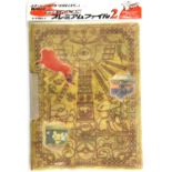 Pokémon TCG. Pokémon Japanese Neo 2 Premium Binder. Sealed.