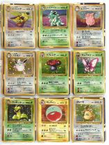 Pokemon TCG. Japanese Jungle Complete set. This lot includes a full set of the Japanese release of