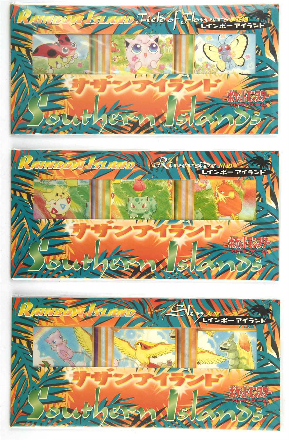 Pokemon TCG. Southern Island Collection Japanese Full Set . This lot contains the Japanese release