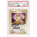Pokemon TCG. Meowth Japanese Jungle 1997 52 Signed by Matthew Sussman who voiced Meowth in the