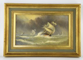 A group of five marine oils, including two signed Terry Pitcher (5), framed