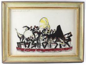 Manner of Raymond Dery, An American Jazz Band, pen, ink and watercolor, unsigned. 38 x 55 cm,