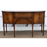 A George III style mahogany sideboard, 2nd half 20th century, of breakfront outline,