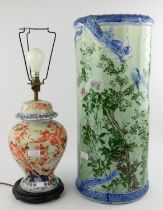 Oriental vase and cover decorated with parakeets now fitted as a table lamp and a Chinese ceramic