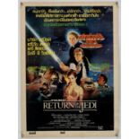 Star Wars: Return of the Jedi (1983), Thailand, 29 x 21 inches, rolled, style B, Kazuhiko Sano