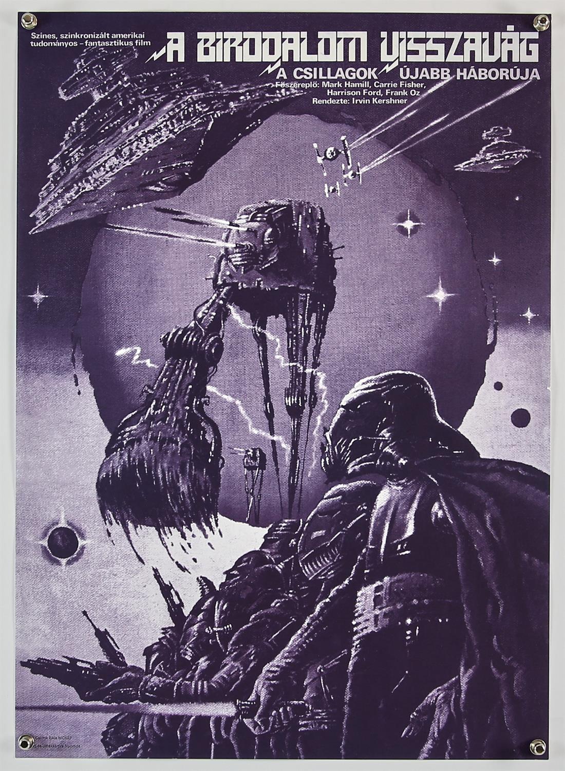 Star Wars: The Empire Strikes Back (1981), Hungarian Rota monochrome print, flat, 22 x 16 inches,