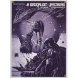 Star Wars: The Empire Strikes Back (1981), Hungarian Rota monochrome print, flat, 22 x 16 inches,