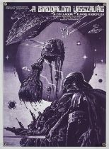 Star Wars: The Empire Strikes Back (1981), Hungarian Rota monochrome print, flat, 22 x 16 inches,