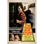 The 39 Steps (1960), US One Sheet, 41 x 27 inches, NSS number 60/171, folded. Director Ralph