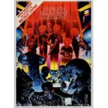 Star Wars (1977), US, Mos Eisley Cantina, commission by Bill Selby for George Lucas, rolled,