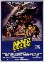 Star Wars: The Empire Strikes Back (1981), Croatian, 27.5 x 19 inches, folded. Director Irvin