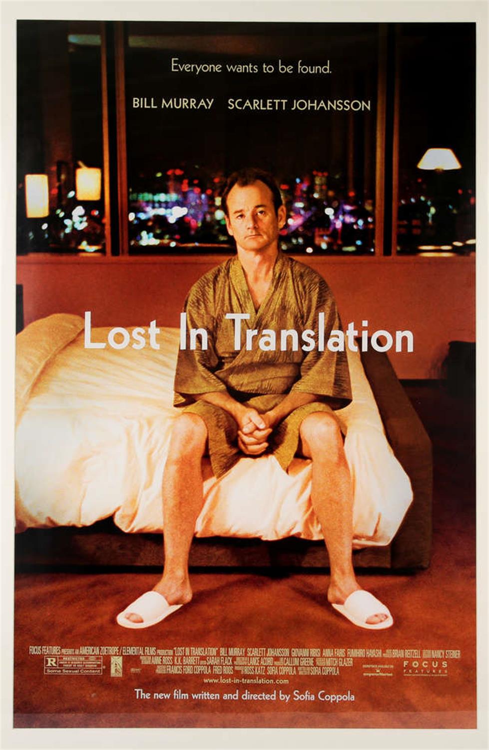 Lost in Translation (2003) One Sheet film poster, framed and glazed, 27 x 40 inches.