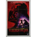 Star Wars Return of the Jedi (1983), Spanish One Sheet, 41 x 27 inches, folded. Drew Struzan