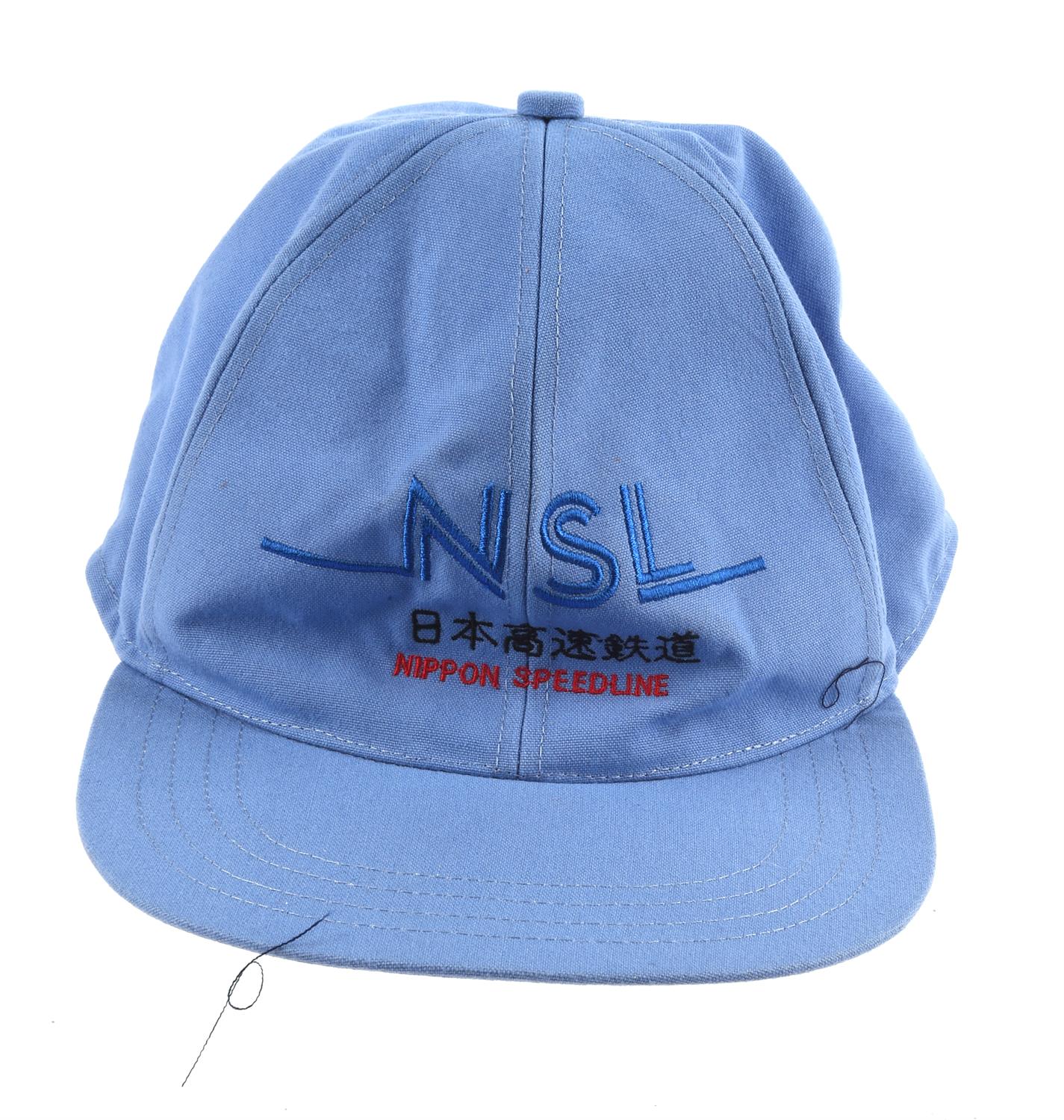 Bullet Train (2022) - NSL Conductor Shirt (Size L35) and Tie, NSL Janitor Cap and a set of 3 NSL - Image 2 of 3