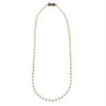 Cultured pearl necklace, with ruby & diamond clasp