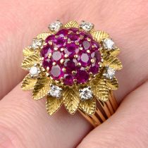 1960s 18ct gold gem ring, by Ben Rosenfeld Ltd