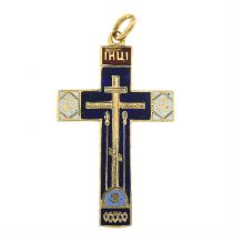 Enamel Russian Orthodox cross pendant