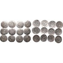 Group of 12 Abbasid Governors of Tabaristan AR Hemidrachms.