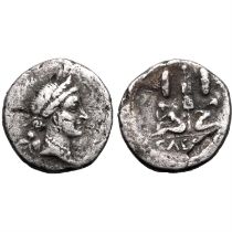Roman Imperators. Julius Caesar AR Denarius.