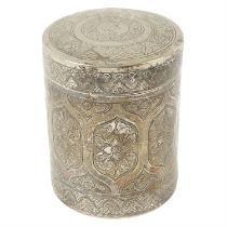 White metal cylindrical pot.