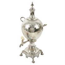 George III silver twin-handled pedestal tea urn.