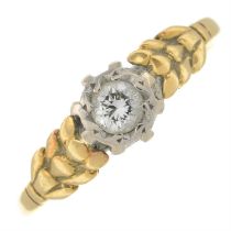 18ct gold diamond single-stone ring