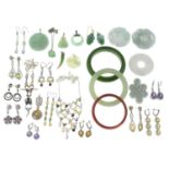 Selection of jewellery