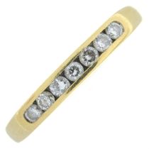 18ct gold diamond seven-stone ring