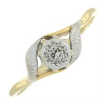 Illusion-set diamond single-stone ring
