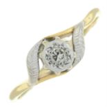 Illusion-set diamond single-stone ring