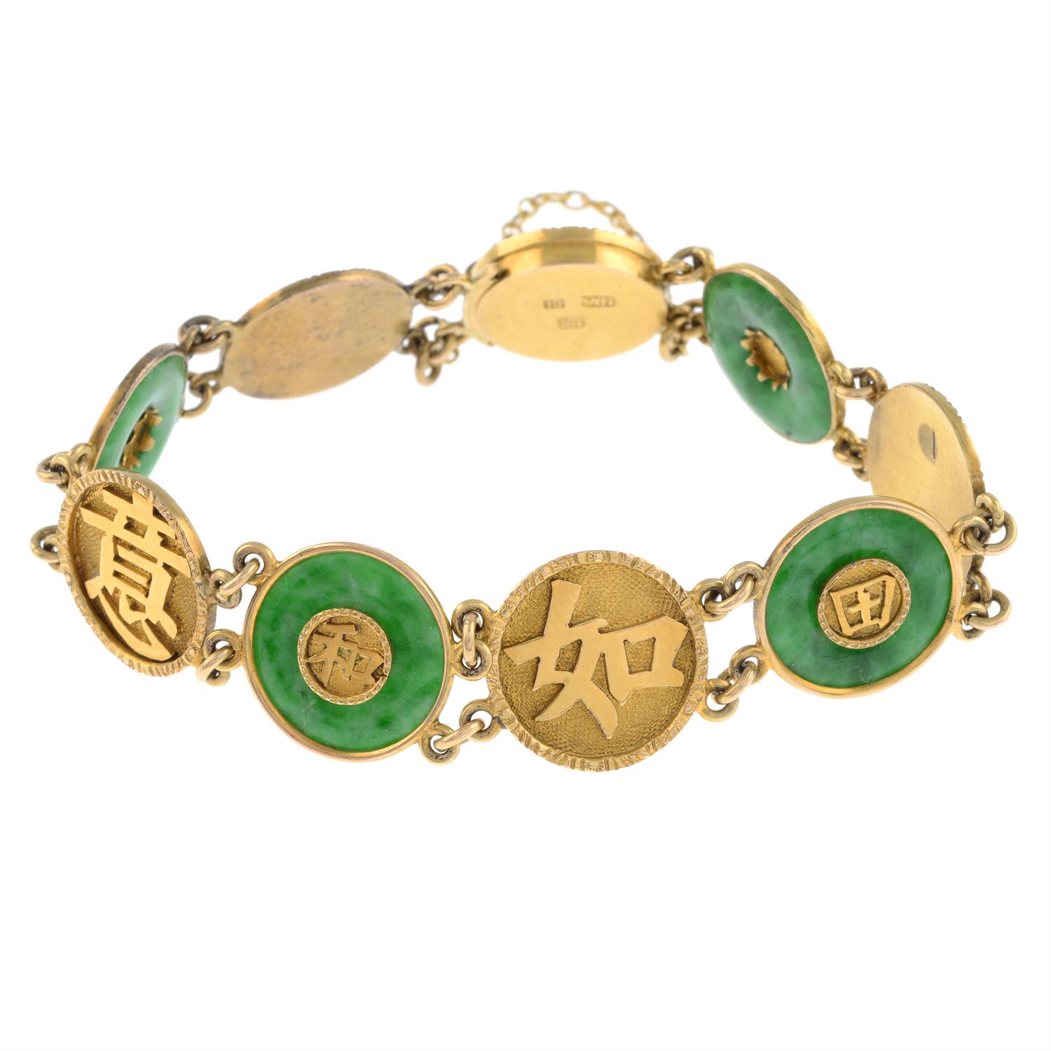 Jade bracelet